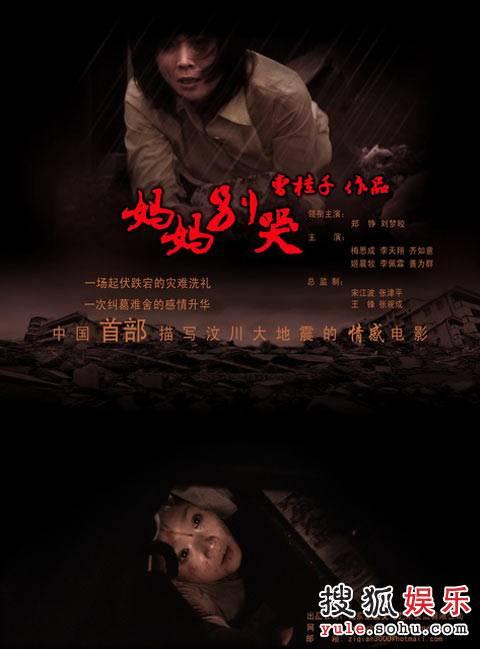 深圳房产证样本